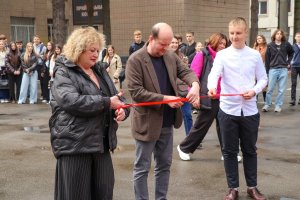 Червона лавка