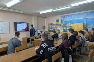 Бар тренінг