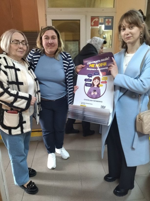 Тульчин