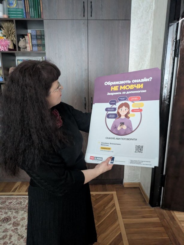 Наталія Паламарчук