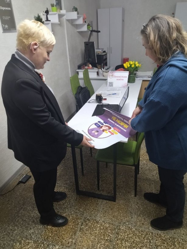 Бар_плакати