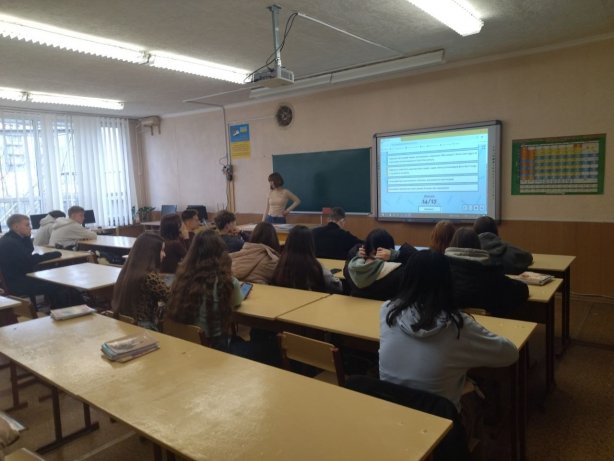 Бар_тренінг